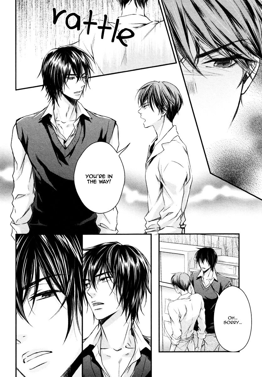 Koi o Hitokuchi Chapter 1 page 17 - Chapter 1 : A Bite of Love 1