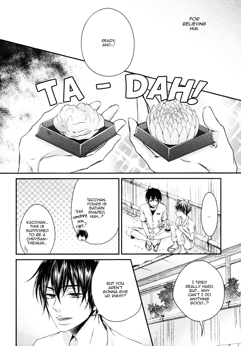Koi o Hitokuchi Chapter 1 page 19 - Chapter 1 : A Bite of Love 1