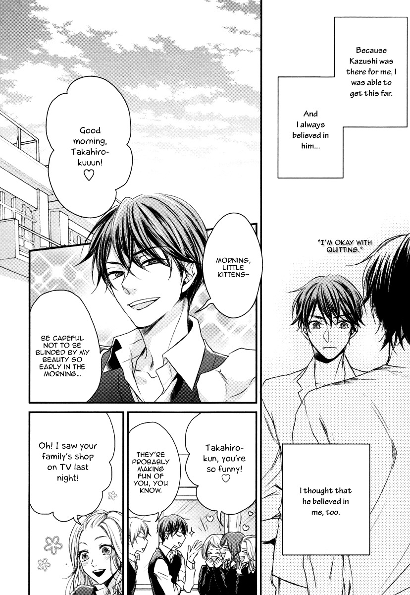 Koi o Hitokuchi Chapter 1 page 21 - Chapter 1 : A Bite of Love 1