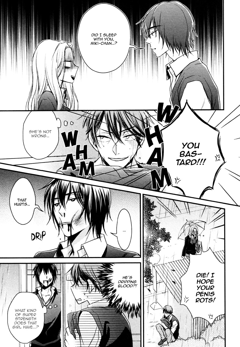Koi o Hitokuchi Chapter 1 page 24 - Chapter 1 : A Bite of Love 1