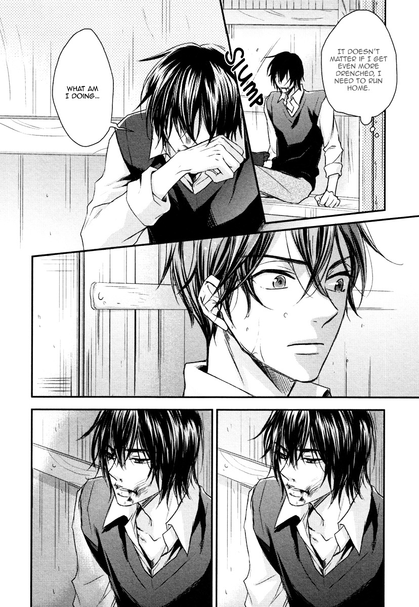 Koi o Hitokuchi Chapter 1 page 25 - Chapter 1 : A Bite of Love 1