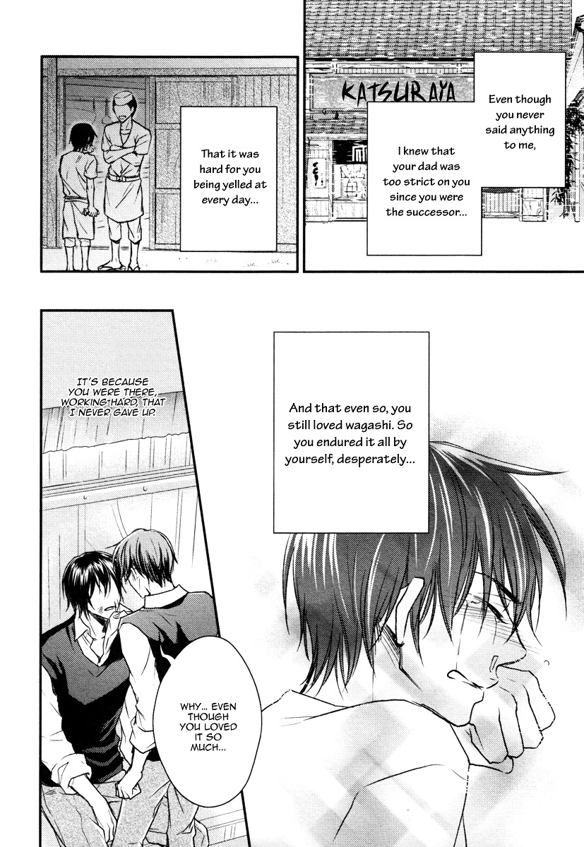 Koi o Hitokuchi Chapter 1 page 31 - Chapter 1 : A Bite of Love 1