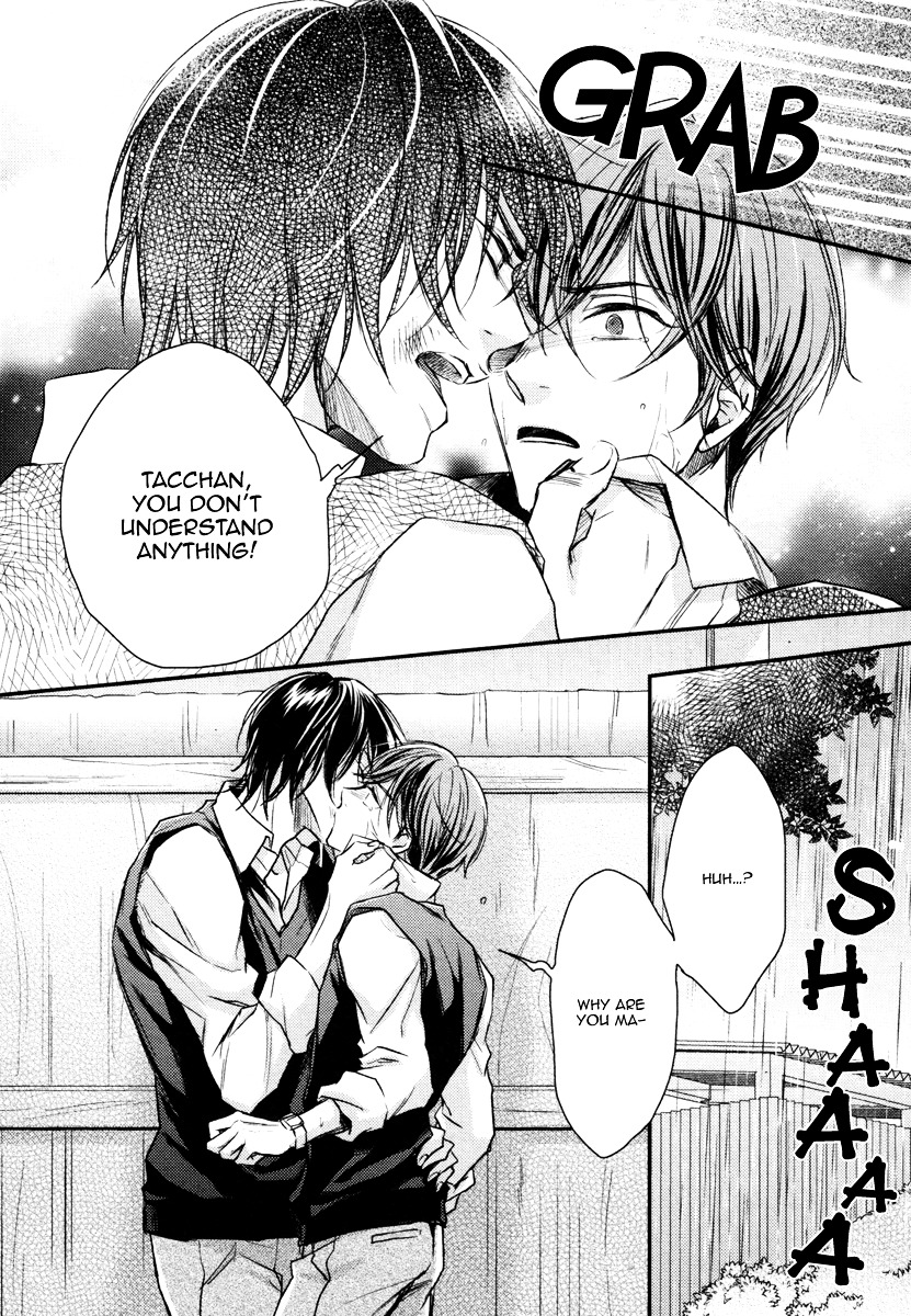 Koi o Hitokuchi Chapter 1 page 33 - Chapter 1 : A Bite of Love 1