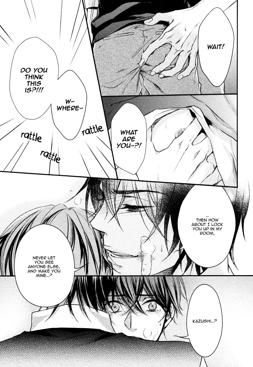 Koi o Hitokuchi Chapter 1 page 36 - Chapter 1 : A Bite of Love 1