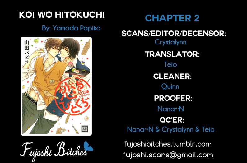 Koi o Hitokuchi Chapter 2 page 1 - Chapter 2 : A Bite of Love 2