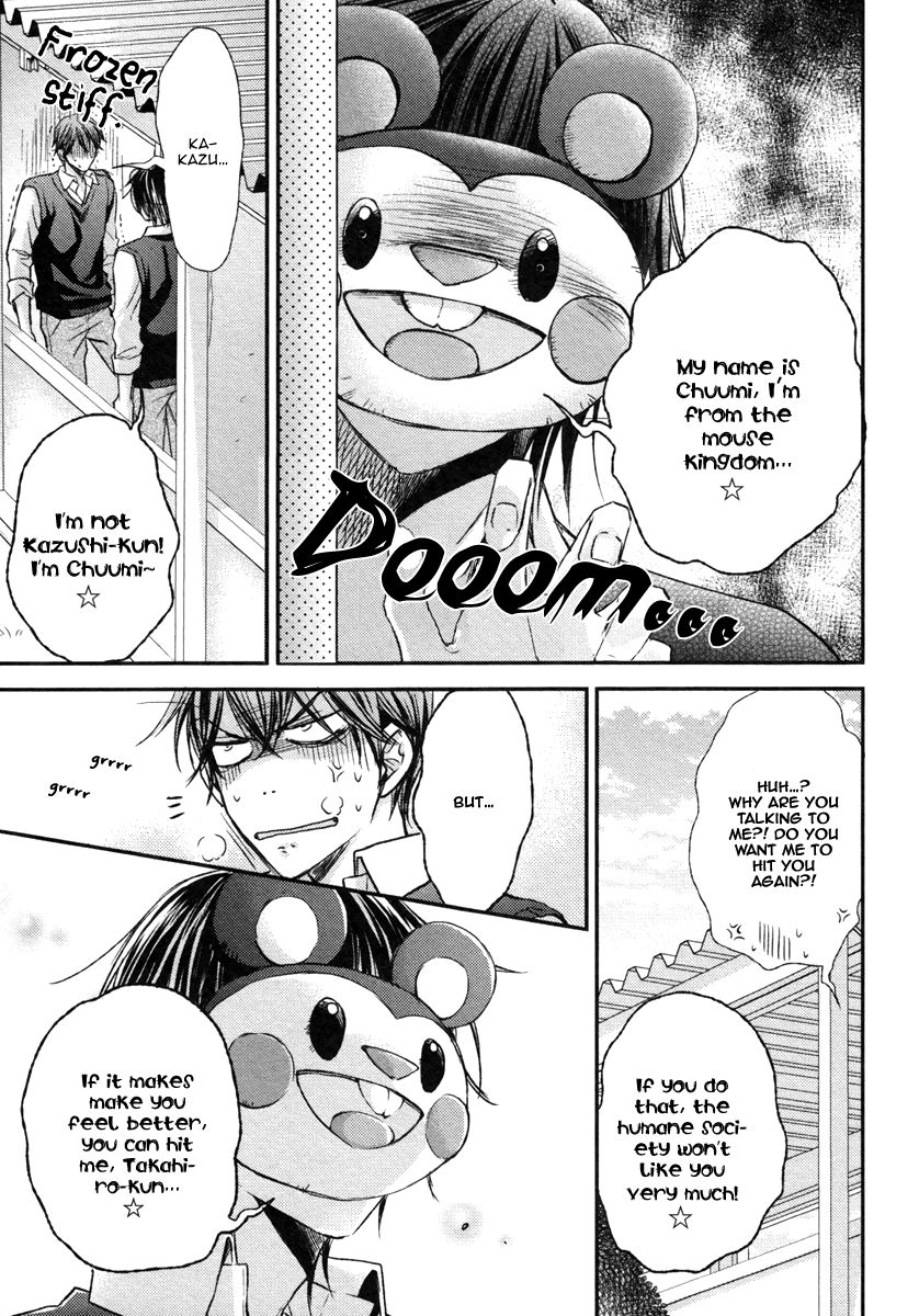 Koi o Hitokuchi Chapter 2 page 11 - Chapter 2 : A Bite of Love 2