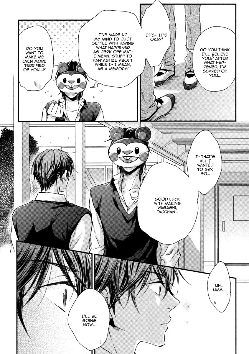 Koi o Hitokuchi Chapter 2 page 13 - Chapter 2 : A Bite of Love 2