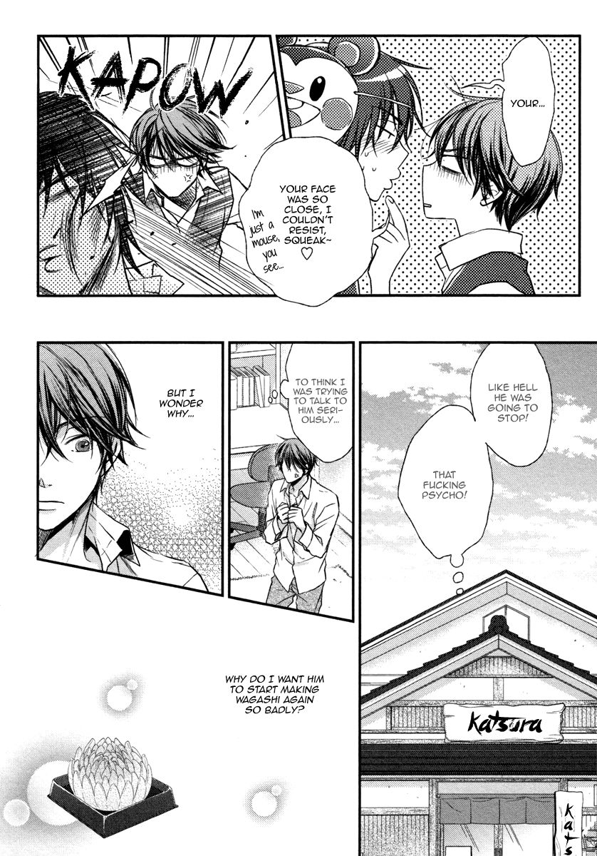 Koi o Hitokuchi Chapter 2 page 16 - Chapter 2 : A Bite of Love 2