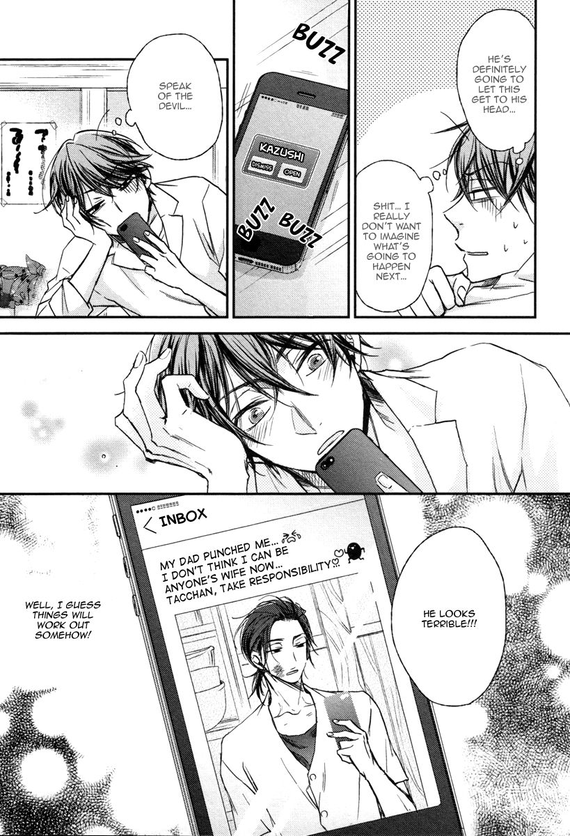 Koi o Hitokuchi Chapter 2 page 35 - Chapter 2 : A Bite of Love 2