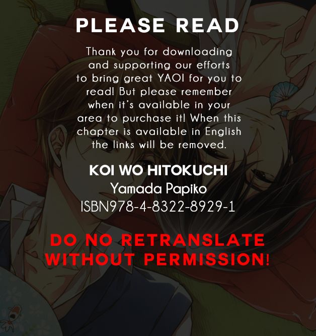 Koi o Hitokuchi Chapter 2 page 37 - Chapter 2 : A Bite of Love 2