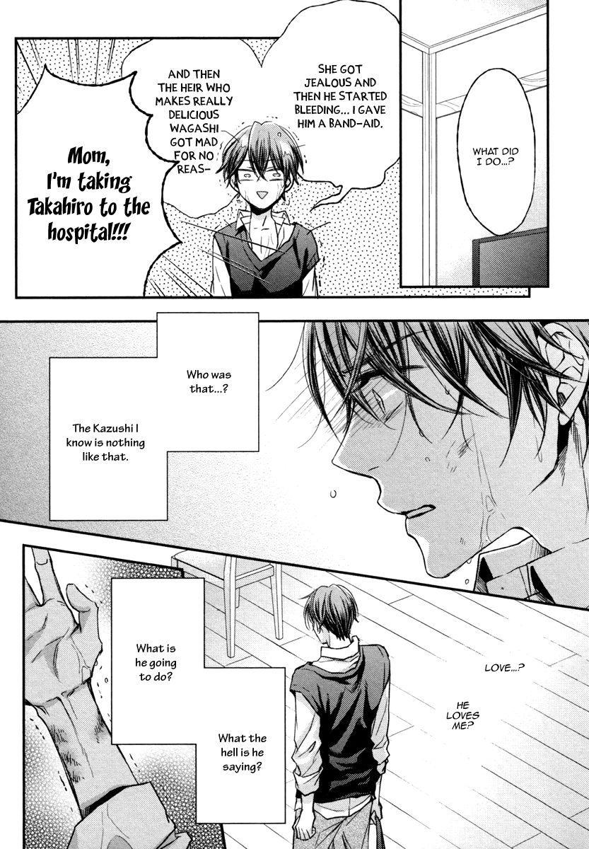 Koi o Hitokuchi Chapter 2 page 5 - Chapter 2 : A Bite of Love 2