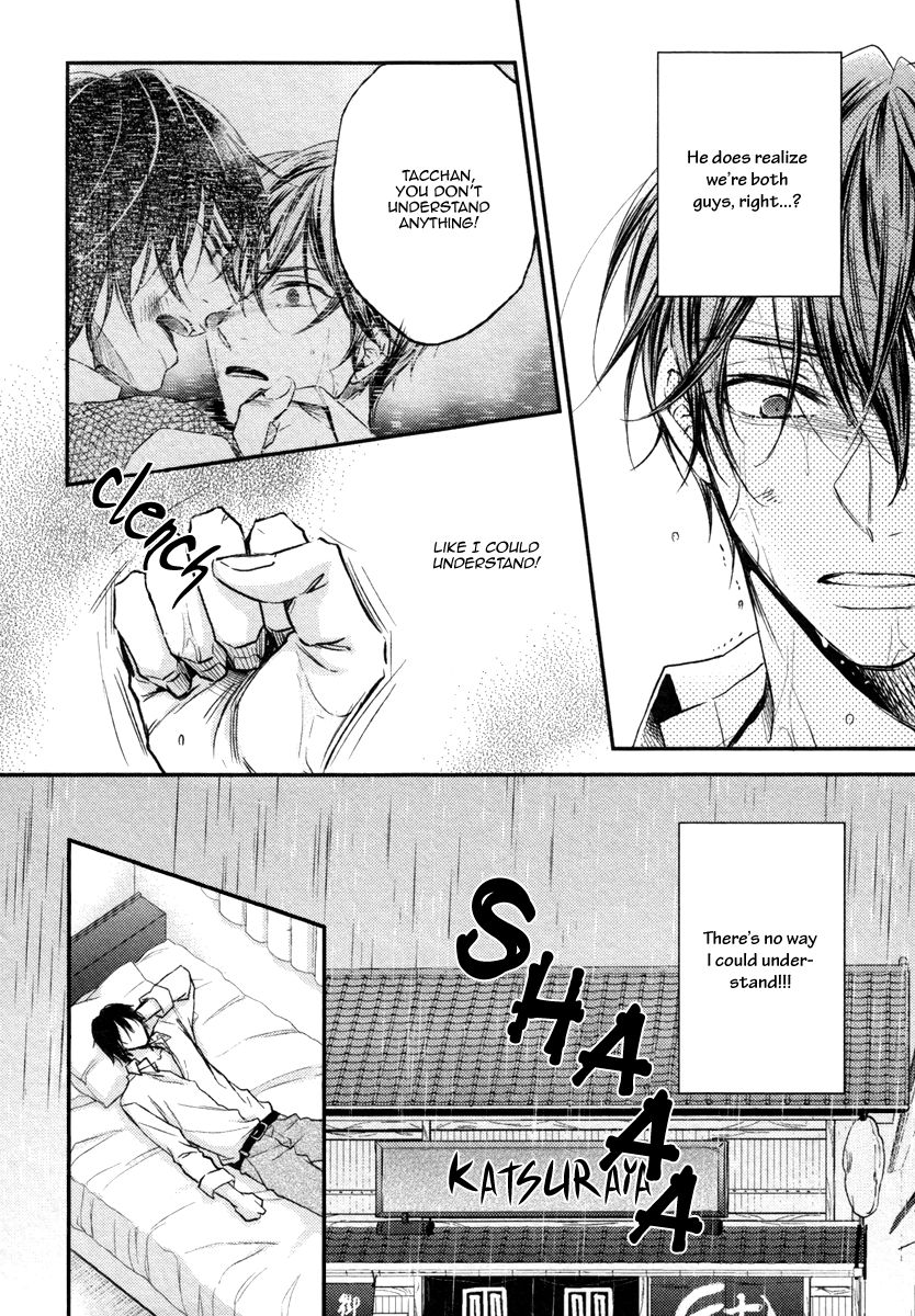 Koi o Hitokuchi Chapter 2 page 6 - Chapter 2 : A Bite of Love 2