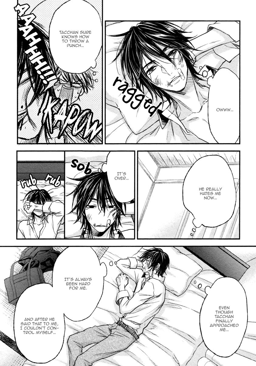 Koi o Hitokuchi Chapter 2 page 7 - Chapter 2 : A Bite of Love 2