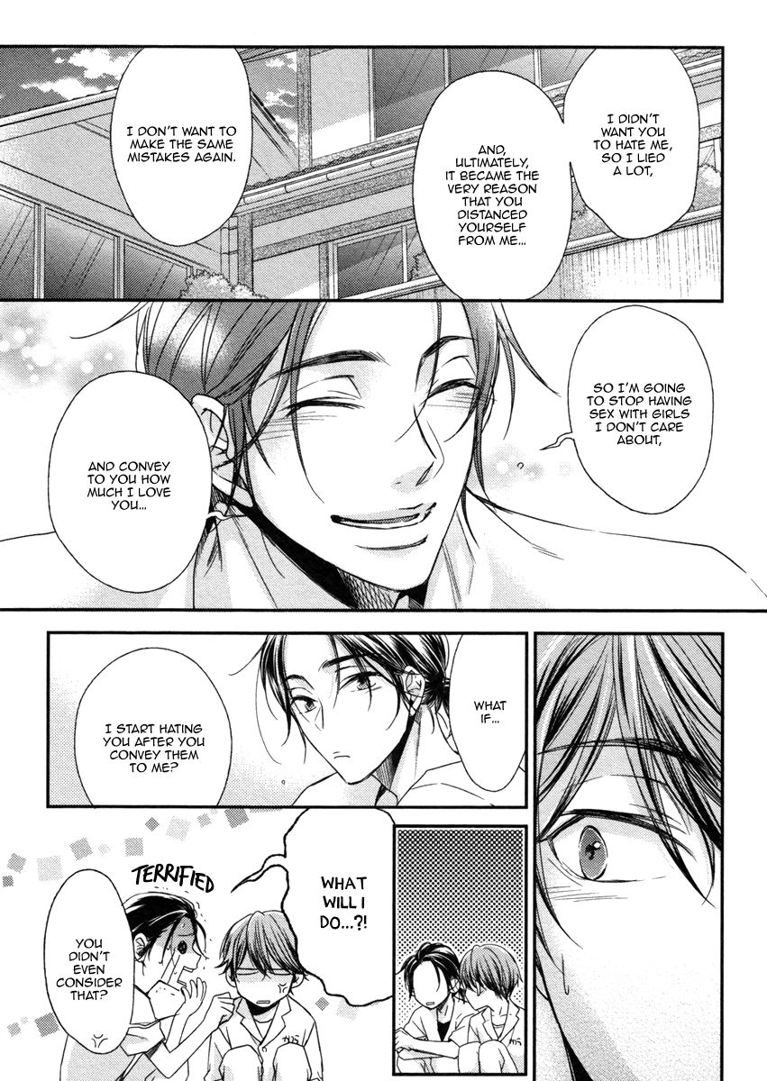 Koi o Hitokuchi Chapter 3 page 10 - Chapter 3 : A Bite of Love 3