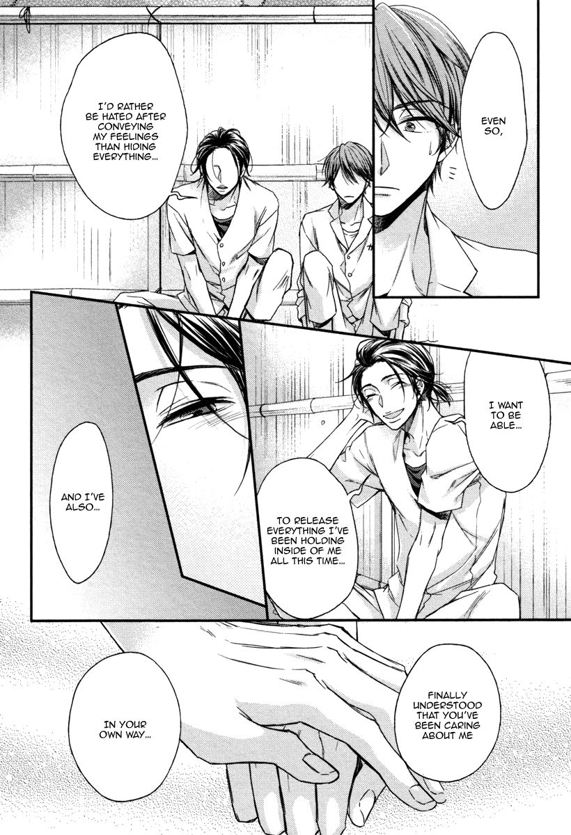 Koi o Hitokuchi Chapter 3 page 11 - Chapter 3 : A Bite of Love 3