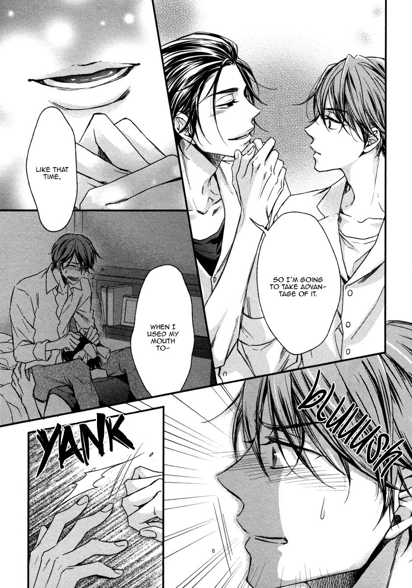 Koi o Hitokuchi Chapter 3 page 12 - Chapter 3 : A Bite of Love 3