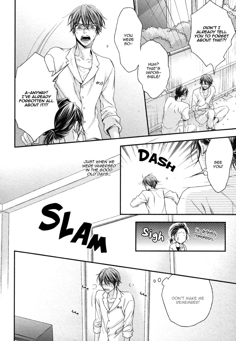 Koi o Hitokuchi Chapter 3 page 13 - Chapter 3 : A Bite of Love 3