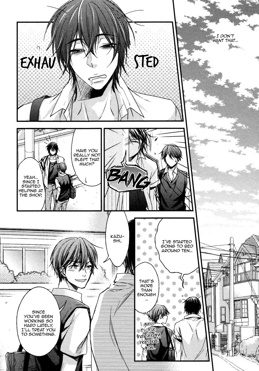 Koi o Hitokuchi Chapter 3 page 15 - Chapter 3 : A Bite of Love 3
