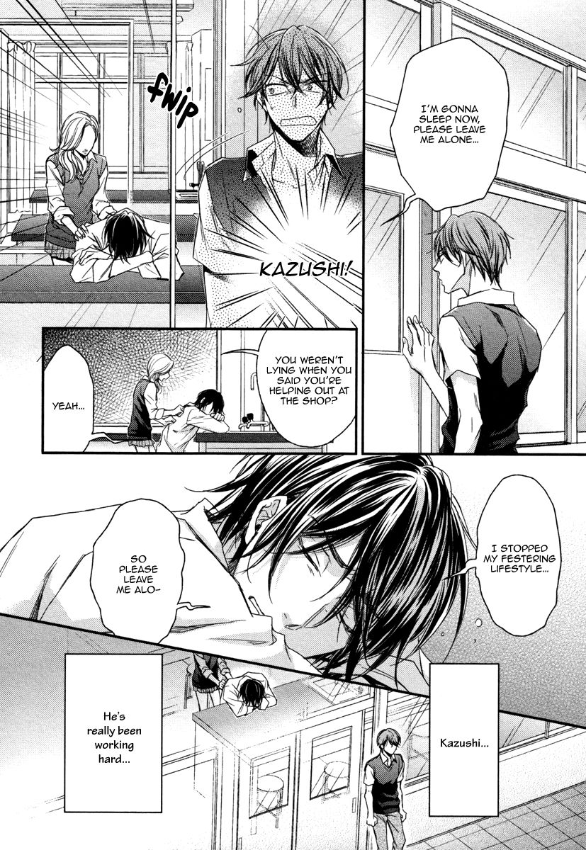 Koi o Hitokuchi Chapter 3 page 23 - Chapter 3 : A Bite of Love 3