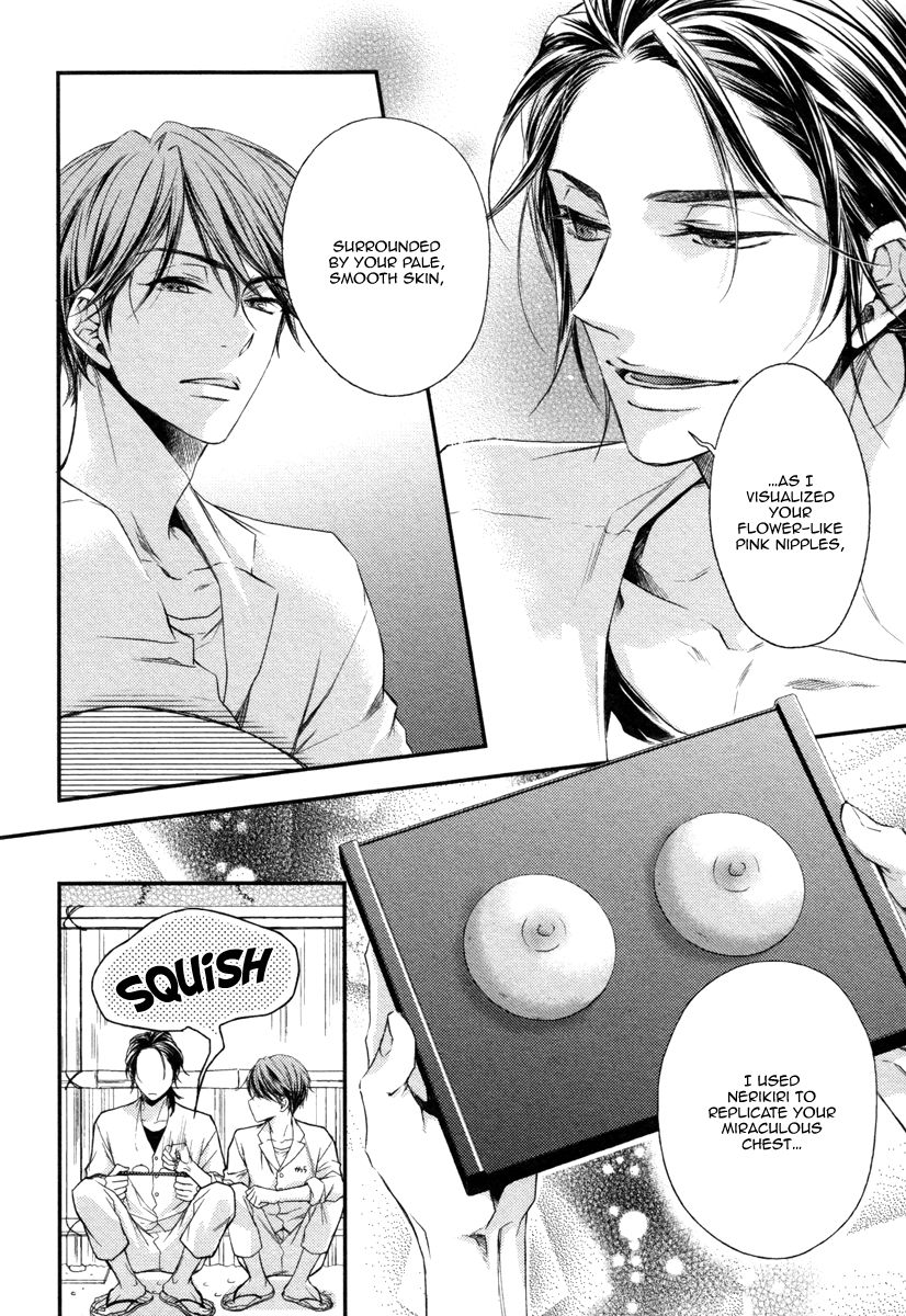 Koi o Hitokuchi Chapter 3 page 5 - Chapter 3 : A Bite of Love 3