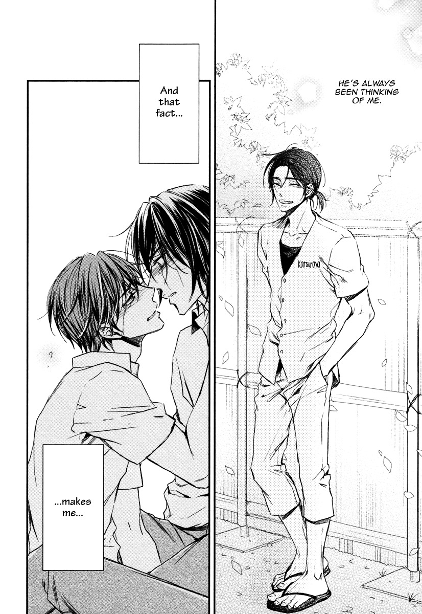 Koi o Hitokuchi Chapter 4 page 22 - Chapter 4 : A Bite of Love 4