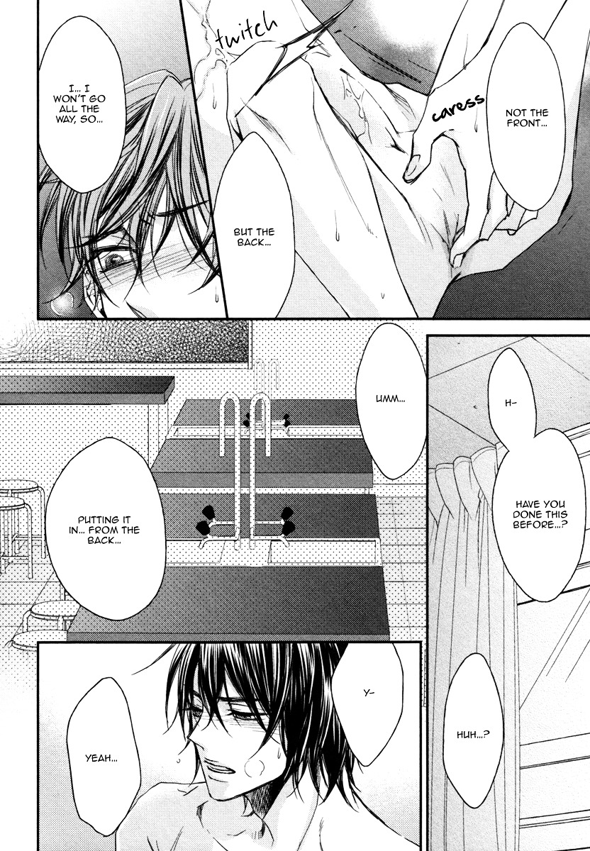 Koi o Hitokuchi Chapter 4 page 26 - Chapter 4 : A Bite of Love 4