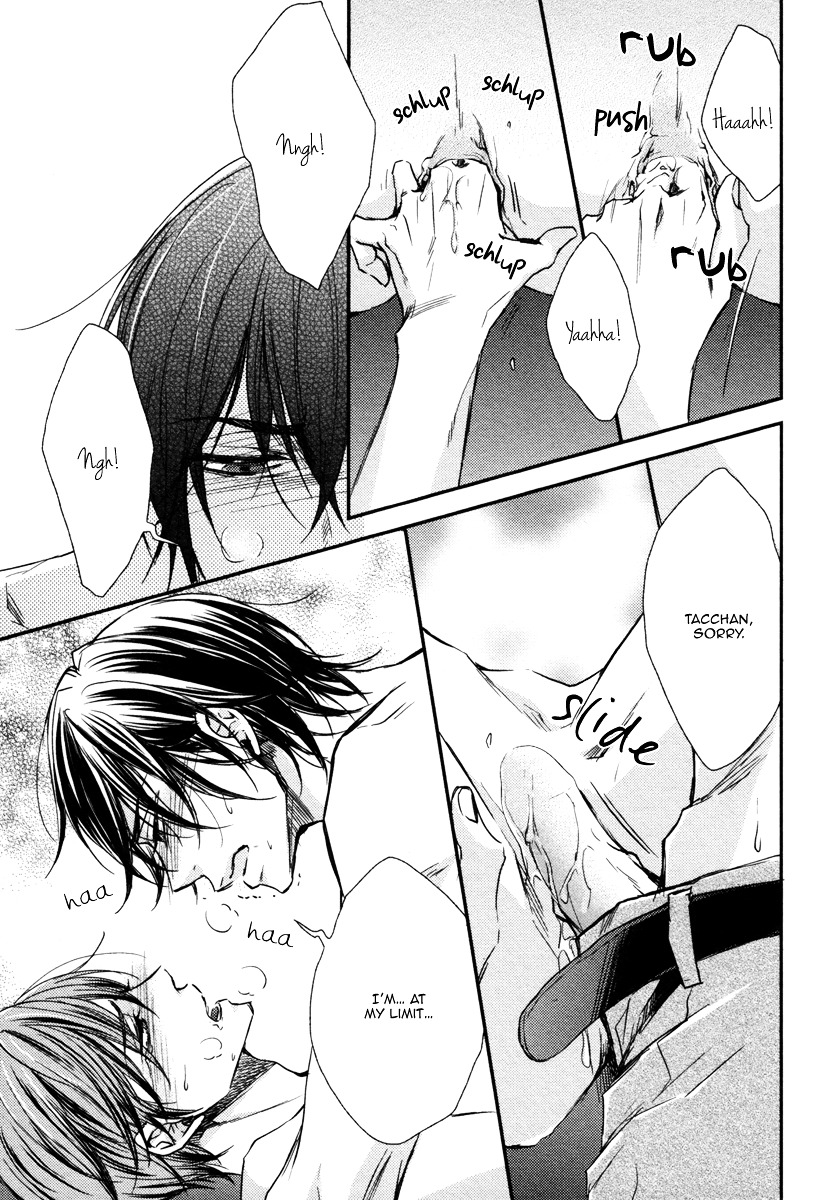 Koi o Hitokuchi Chapter 4 page 31 - Chapter 4 : A Bite of Love 4