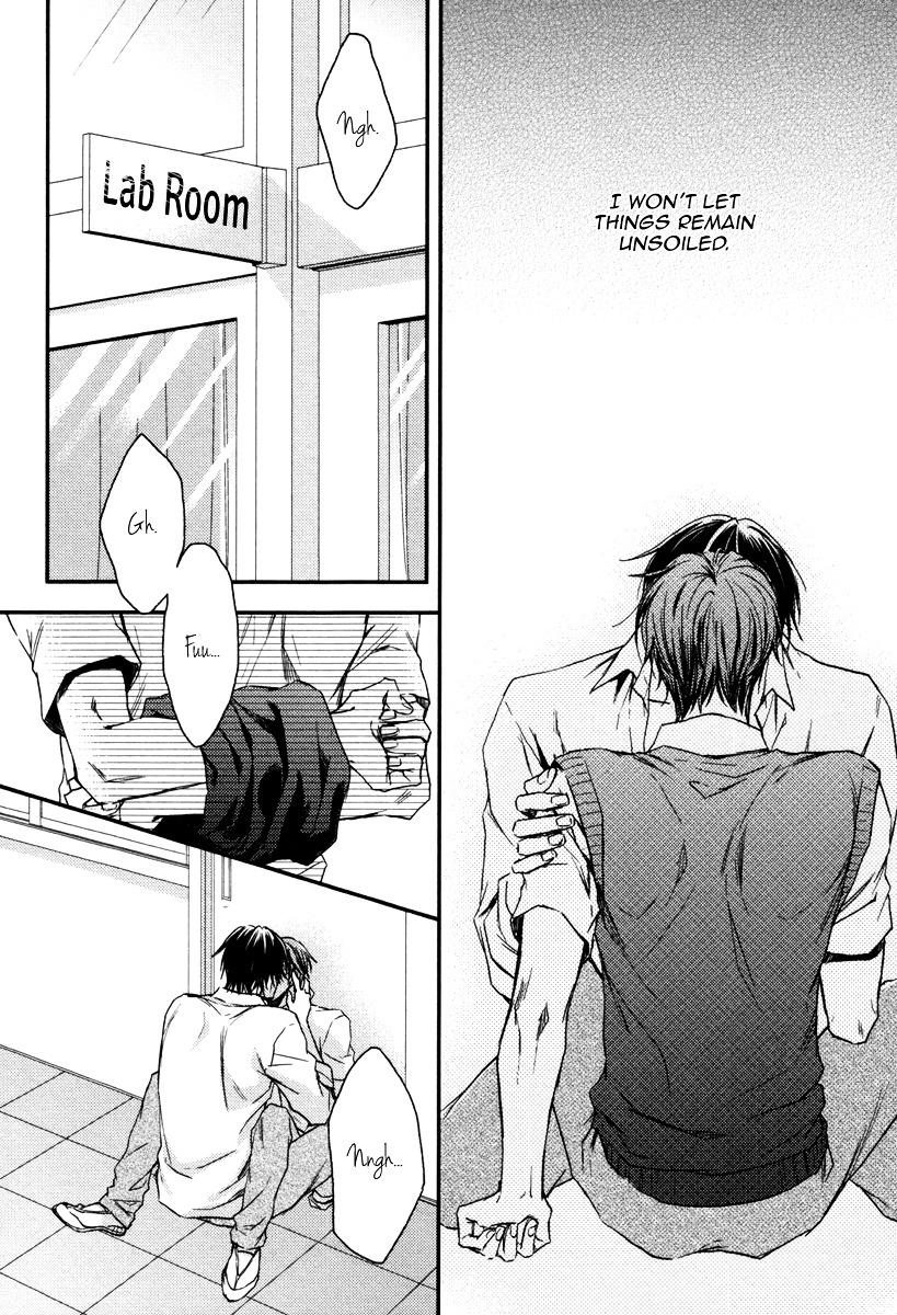 Koi o Hitokuchi Chapter 4 page 4 - Chapter 4 : A Bite of Love 4