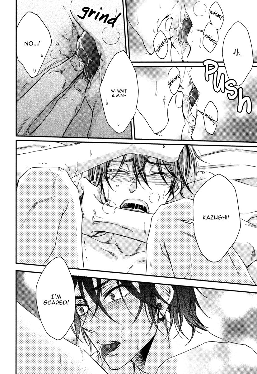 Koi o Hitokuchi Chapter 5.5 page 6 - Chapter 5.5 : End