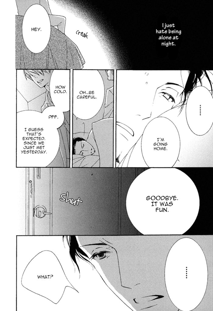 Koi o Kataranai Kuchibiru Chapter 1 page 10 - Chapter 1 : Under the Meteor Showers