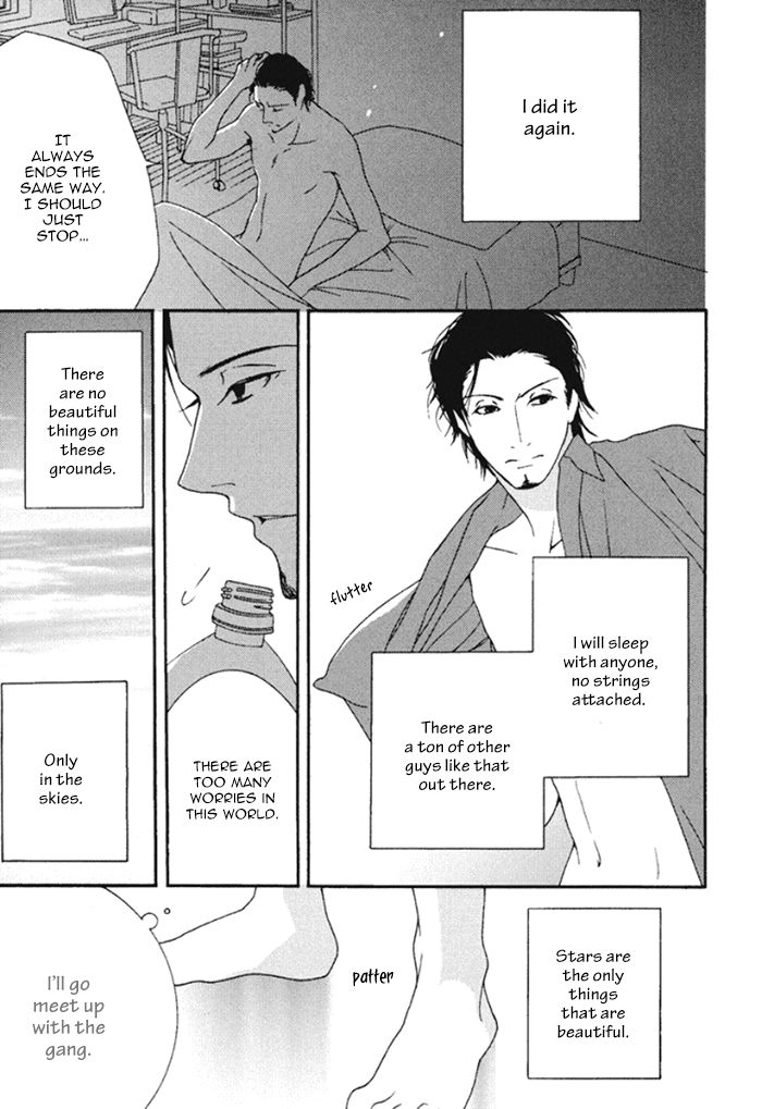 Koi o Kataranai Kuchibiru Chapter 1 page 11 - Chapter 1 : Under the Meteor Showers