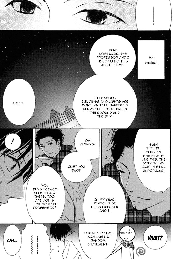 Koi o Kataranai Kuchibiru Chapter 1 page 17 - Chapter 1 : Under the Meteor Showers