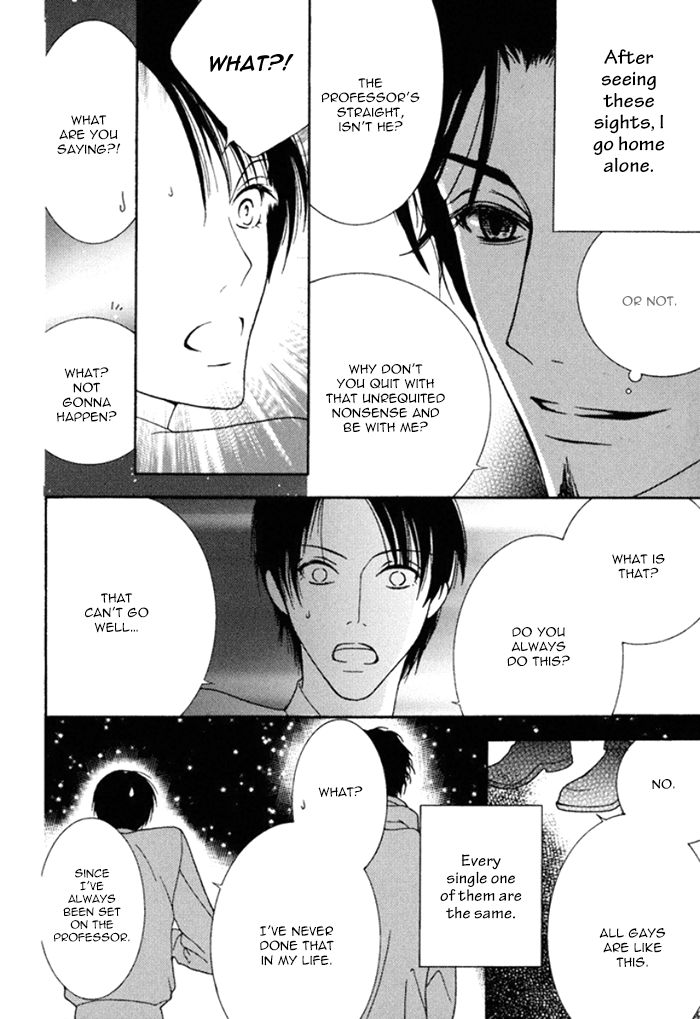 Koi o Kataranai Kuchibiru Chapter 1 page 18 - Chapter 1 : Under the Meteor Showers