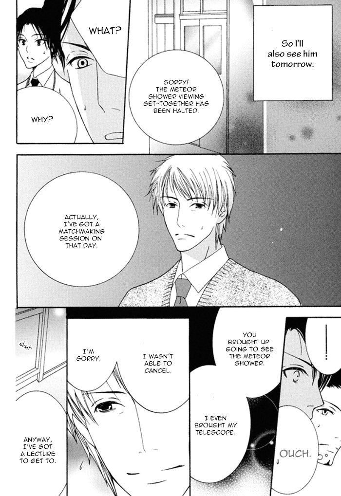 Koi o Kataranai Kuchibiru Chapter 1 page 22 - Chapter 1 : Under the Meteor Showers