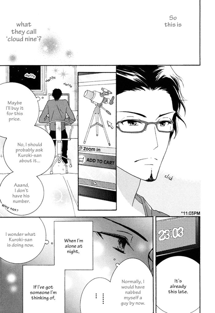 Koi o Kataranai Kuchibiru Chapter 1 page 25 - Chapter 1 : Under the Meteor Showers