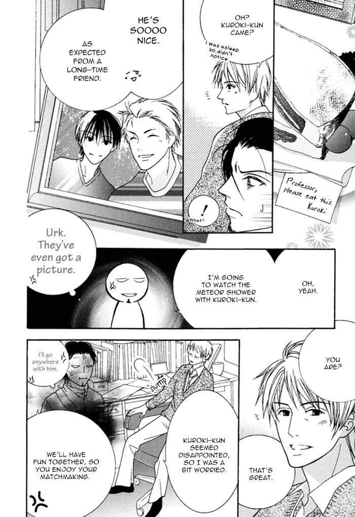 Koi o Kataranai Kuchibiru Chapter 1 page 28 - Chapter 1 : Under the Meteor Showers