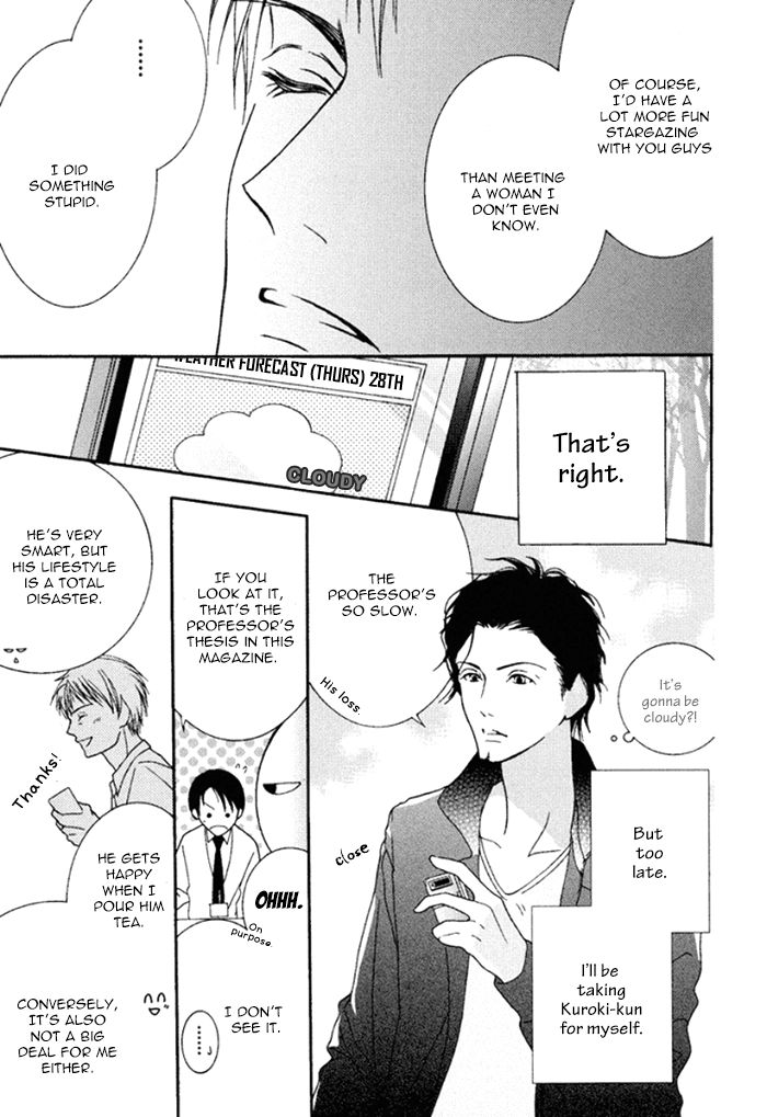 Koi o Kataranai Kuchibiru Chapter 1 page 29 - Chapter 1 : Under the Meteor Showers