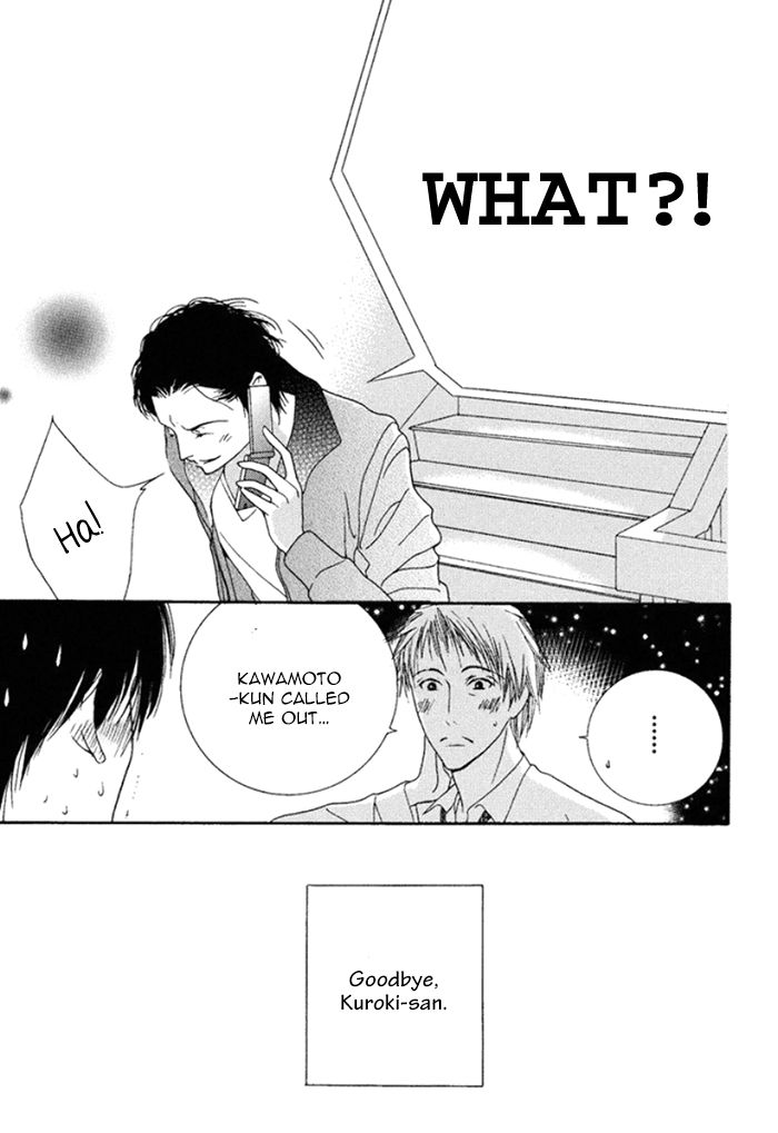 Koi o Kataranai Kuchibiru Chapter 1 page 39 - Chapter 1 : Under the Meteor Showers