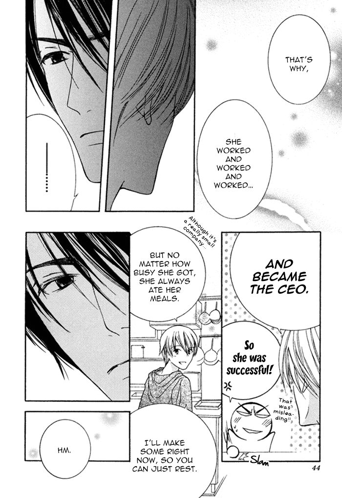 Koi o Kataranai Kuchibiru Chapter 2 page 10 - Chapter 2 : Akogare Restaurant