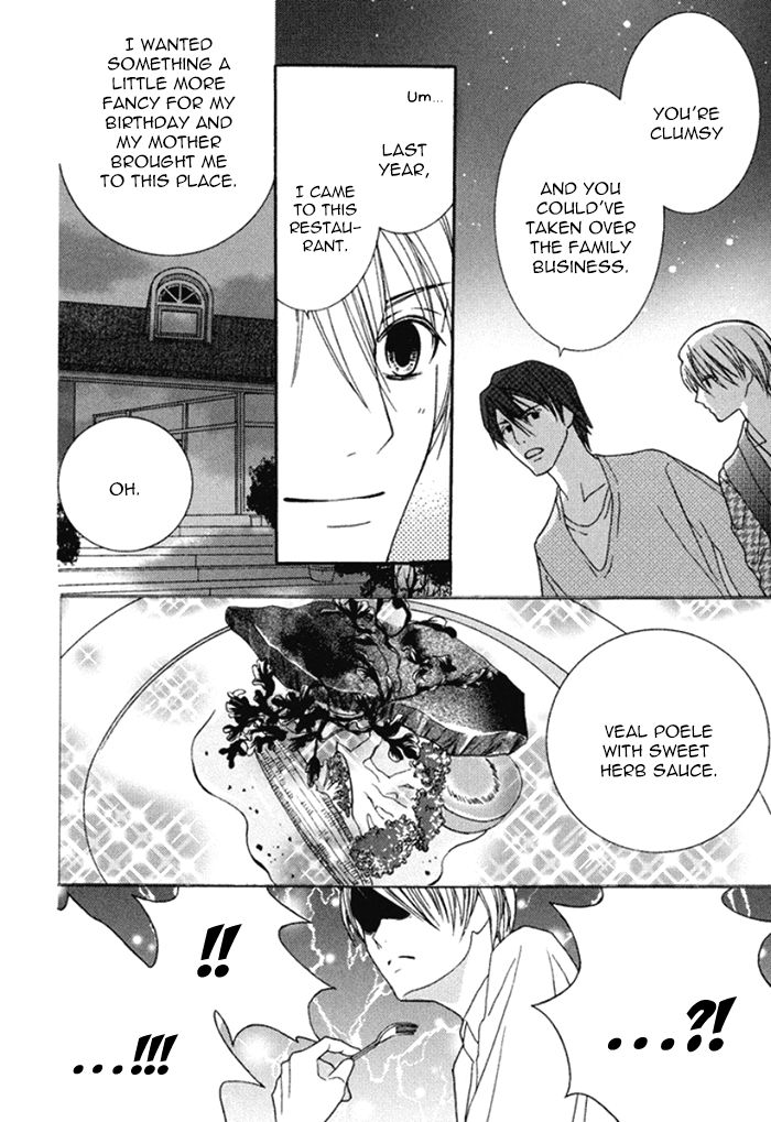 Koi o Kataranai Kuchibiru Chapter 2 page 14 - Chapter 2 : Akogare Restaurant