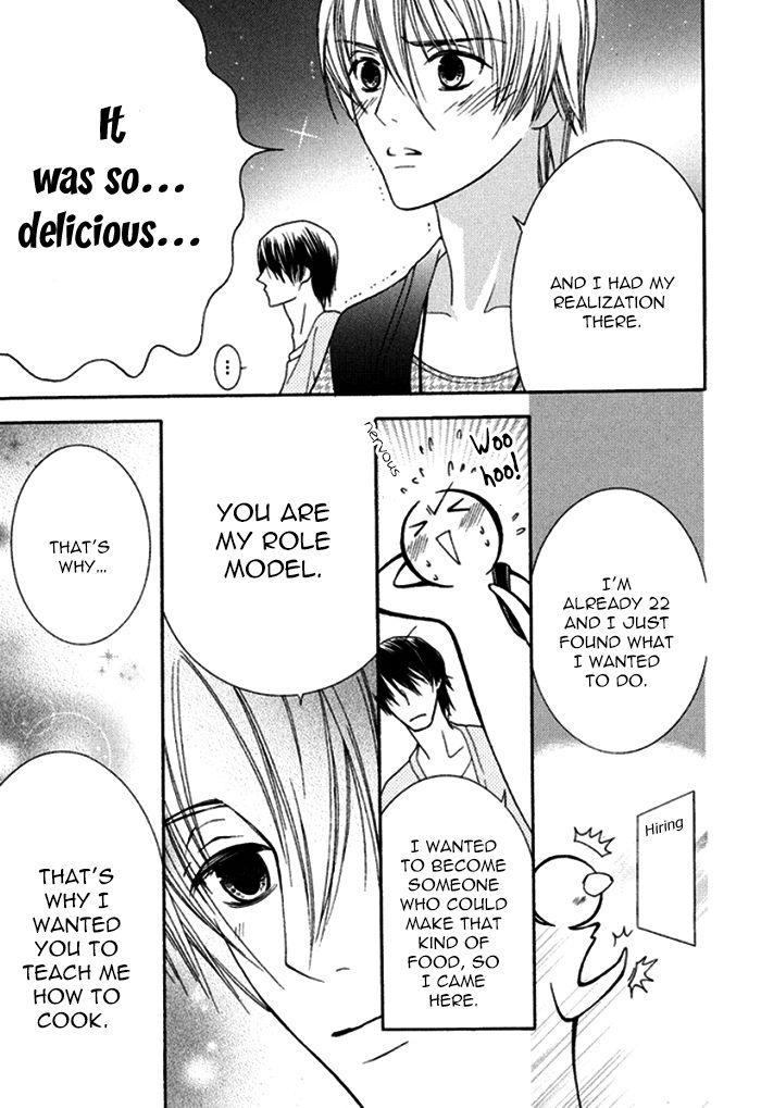 Koi o Kataranai Kuchibiru Chapter 2 page 15 - Chapter 2 : Akogare Restaurant