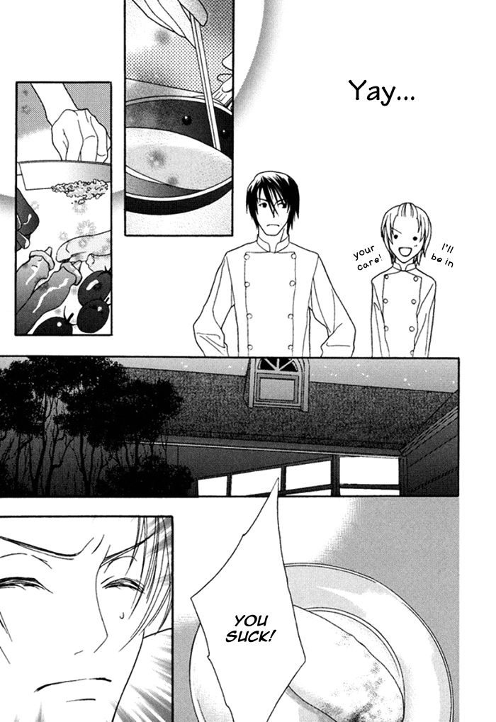 Koi o Kataranai Kuchibiru Chapter 2 page 17 - Chapter 2 : Akogare Restaurant