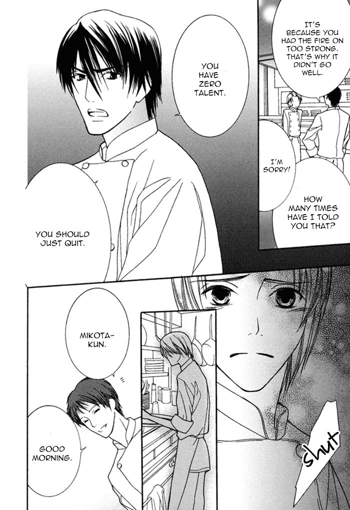 Koi o Kataranai Kuchibiru Chapter 2 page 18 - Chapter 2 : Akogare Restaurant