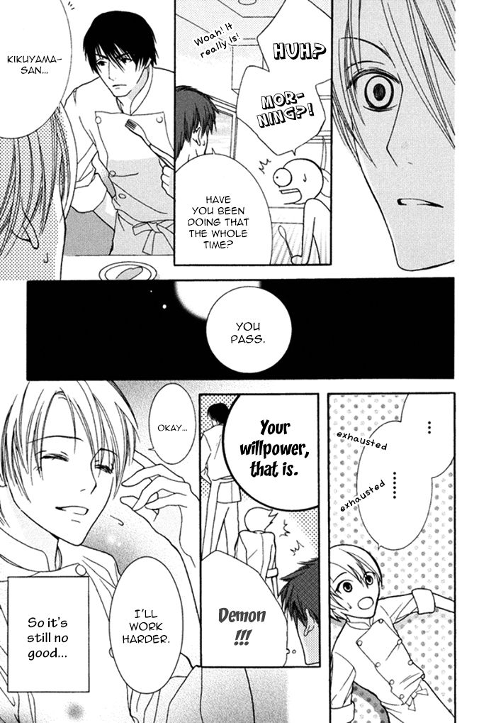 Koi o Kataranai Kuchibiru Chapter 2 page 19 - Chapter 2 : Akogare Restaurant