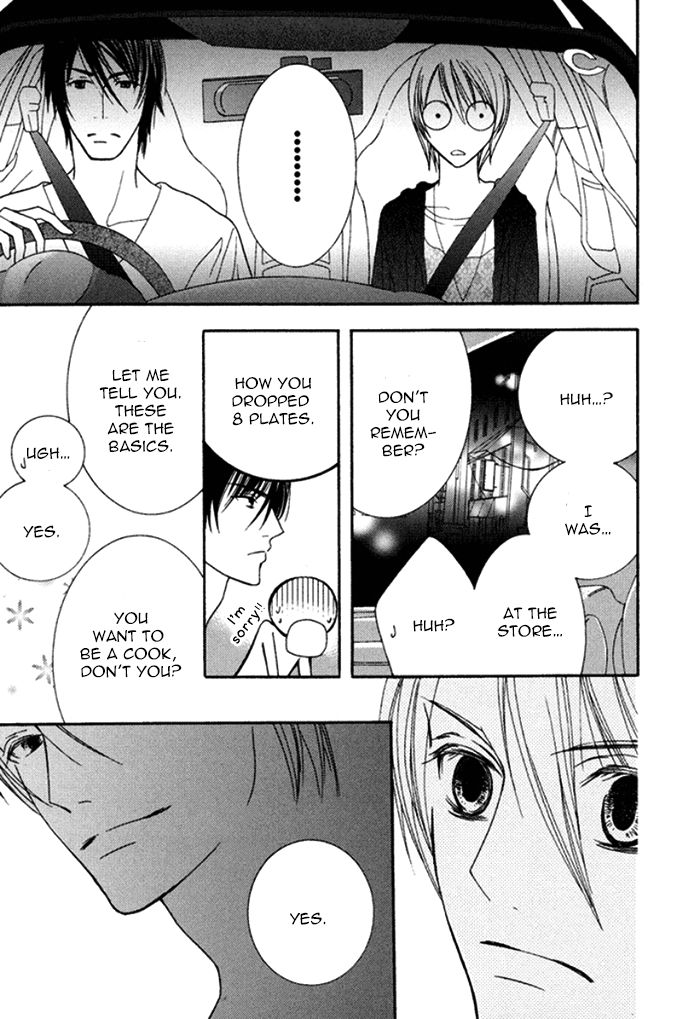 Koi o Kataranai Kuchibiru Chapter 2 page 21 - Chapter 2 : Akogare Restaurant