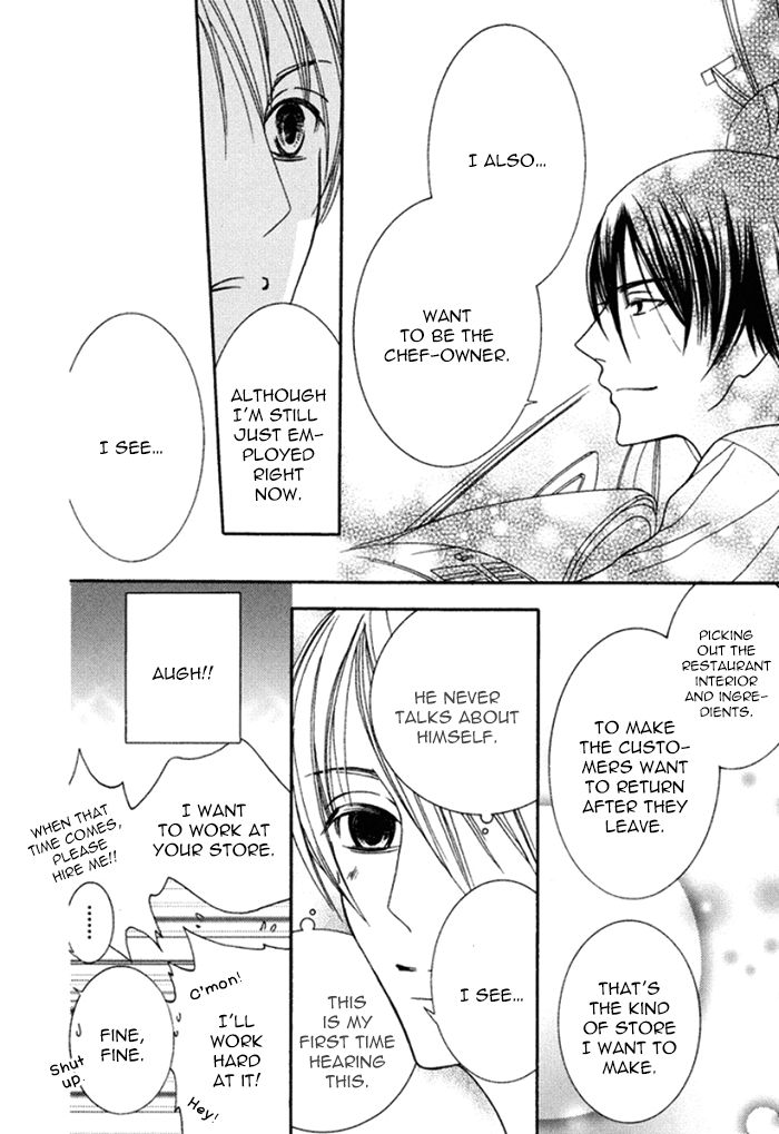 Koi o Kataranai Kuchibiru Chapter 2 page 22 - Chapter 2 : Akogare Restaurant