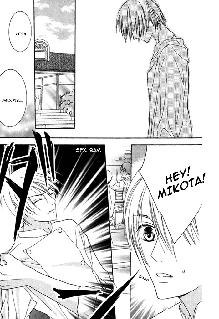 Koi o Kataranai Kuchibiru Chapter 2 page 25 - Chapter 2 : Akogare Restaurant
