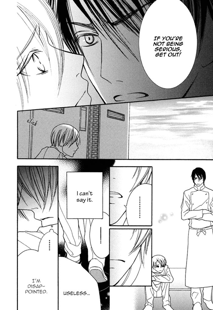 Koi o Kataranai Kuchibiru Chapter 2 page 26 - Chapter 2 : Akogare Restaurant