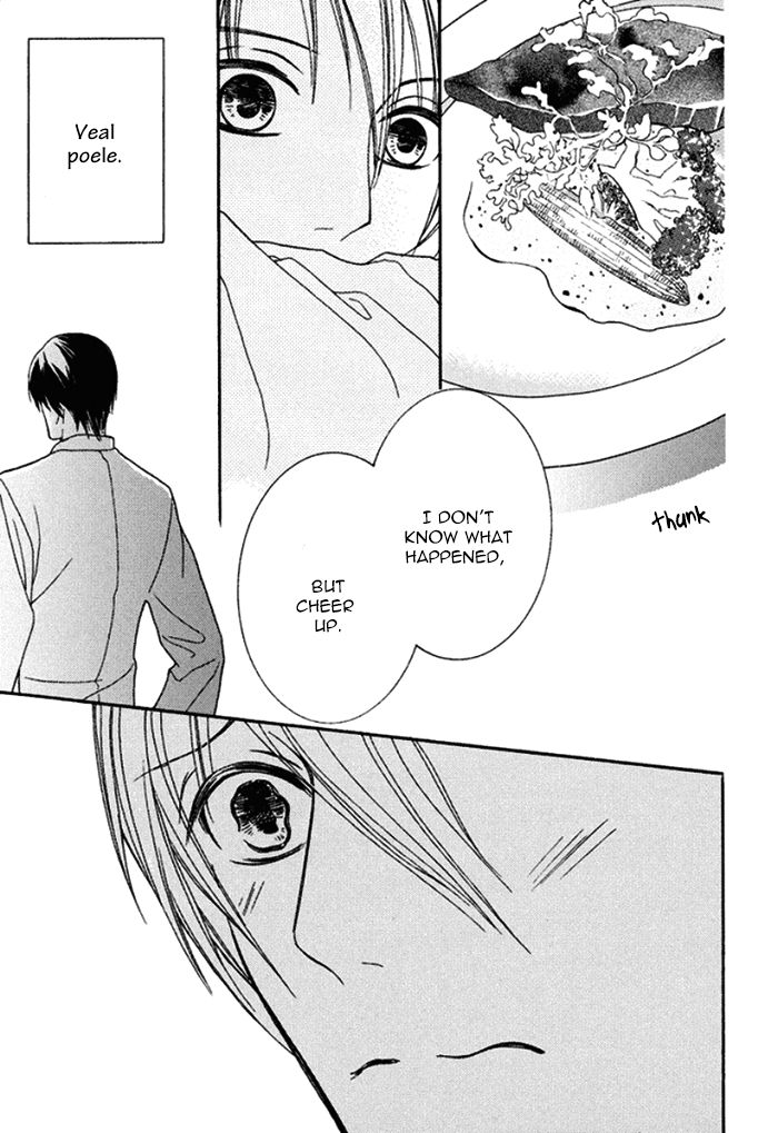 Koi o Kataranai Kuchibiru Chapter 2 page 27 - Chapter 2 : Akogare Restaurant