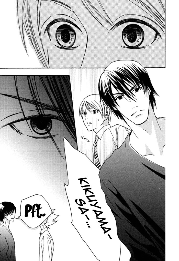 Koi o Kataranai Kuchibiru Chapter 2 page 31 - Chapter 2 : Akogare Restaurant